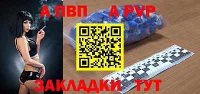 крисы Кунгур