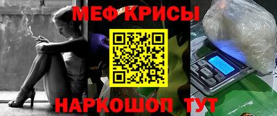 ГАЛЛЮЦИНОГЕННЫЕ ГРИБЫ Кулебаки