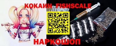 ГАЛЛЮЦИНОГЕННЫЕ ГРИБЫ Кулебаки