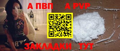кокс Кумертау