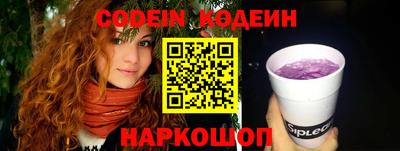 крисы Кунгур