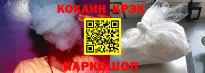 ГАЛЛЮЦИНОГЕННЫЕ ГРИБЫ Кулебаки