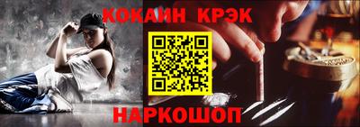 крисы Кунгур