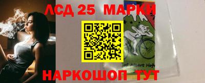 ГАЛЛЮЦИНОГЕННЫЕ ГРИБЫ Кулебаки