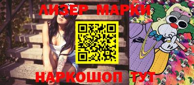 крисы Кунгур