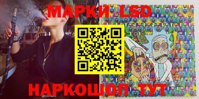 ГАЛЛЮЦИНОГЕННЫЕ ГРИБЫ Кулебаки