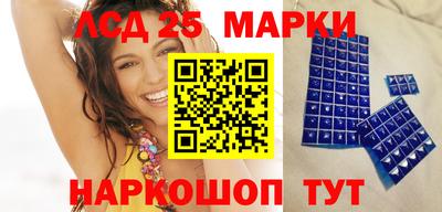 ГАЛЛЮЦИНОГЕННЫЕ ГРИБЫ Кулебаки