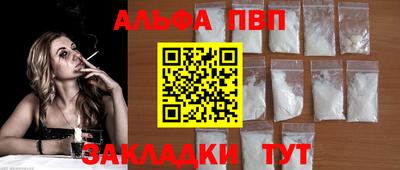 кокс Кумертау