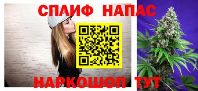 ГАЛЛЮЦИНОГЕННЫЕ ГРИБЫ Кулебаки