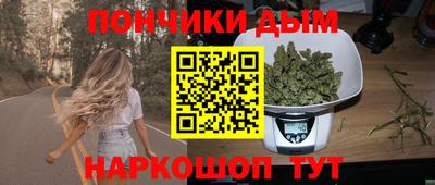 ГАЛЛЮЦИНОГЕННЫЕ ГРИБЫ Кулебаки