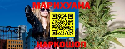 ГАЛЛЮЦИНОГЕННЫЕ ГРИБЫ Кулебаки