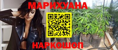ГАЛЛЮЦИНОГЕННЫЕ ГРИБЫ Кулебаки