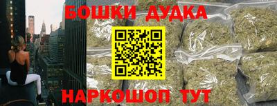 кокс Кумертау