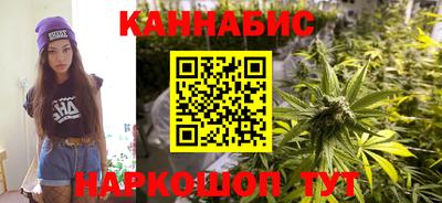 ГАЛЛЮЦИНОГЕННЫЕ ГРИБЫ Кулебаки