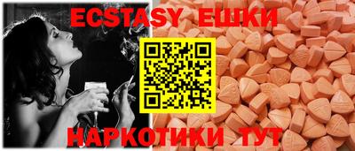 кокс Кумертау