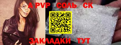 кокс Кумертау