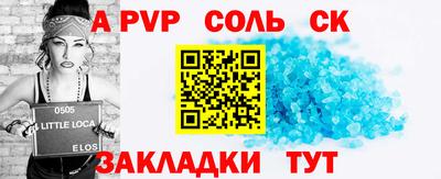 ГАЛЛЮЦИНОГЕННЫЕ ГРИБЫ Кулебаки