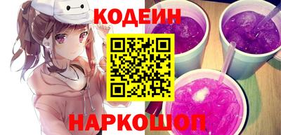 кокс Кумертау
