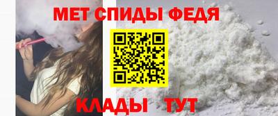 крисы Кунгур