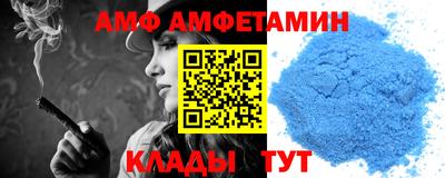 кокс Кумертау