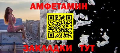 ГАЛЛЮЦИНОГЕННЫЕ ГРИБЫ Кулебаки