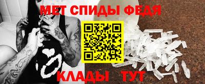 ГАЛЛЮЦИНОГЕННЫЕ ГРИБЫ Кулебаки