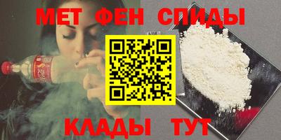 кокс Кумертау