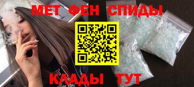 кокс Кумертау