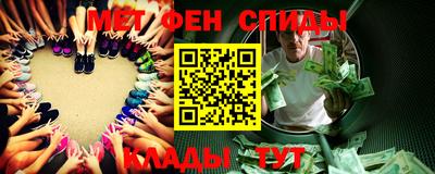 ГАЛЛЮЦИНОГЕННЫЕ ГРИБЫ Кулебаки