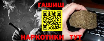 кокс Кумертау