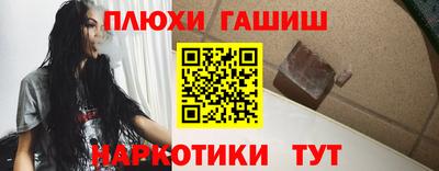 кокс Кумертау
