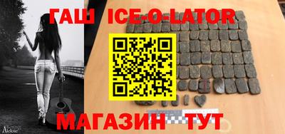 крисы Кунгур