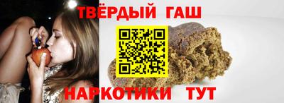 крисы Кунгур