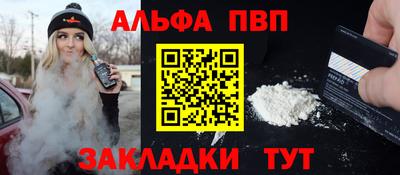 кокс Кумертау