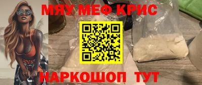 кокс Кумертау