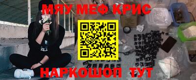 кокс Кумертау