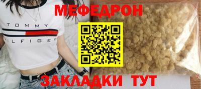 кокс Кумертау