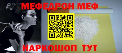 кокс Кумертау