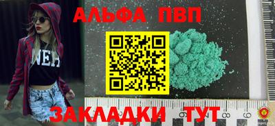 ГАЛЛЮЦИНОГЕННЫЕ ГРИБЫ Кулебаки