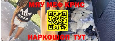 кокс Кумертау
