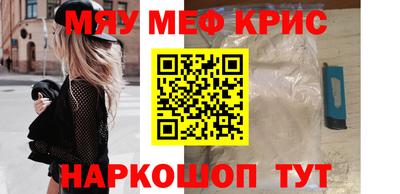 кокс Кумертау
