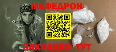 ГАЛЛЮЦИНОГЕННЫЕ ГРИБЫ Кулебаки