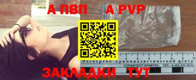 крисы Кунгур