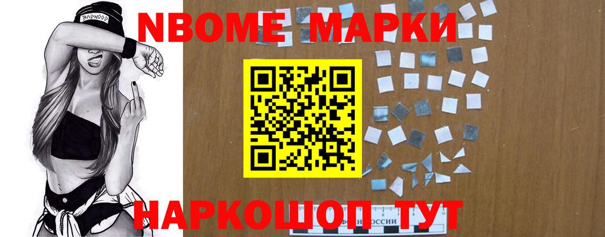 ЛСД экстази кислота  Вход с VPN  Джанкой  LSD-25 экстази кислота 